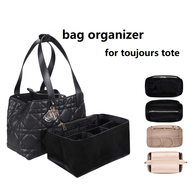 Beauty Makeup Dior - Taschen-Organizer-Einsatz für Dior Toujours, horizontale Tragetasche,