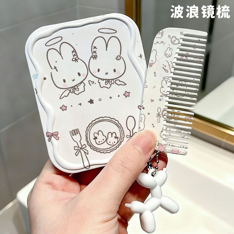 Beauty Makeup Edit - Niedliches Cartoon Miffy Doppelseitiger Spiegel-Kamm-Set Tragbares