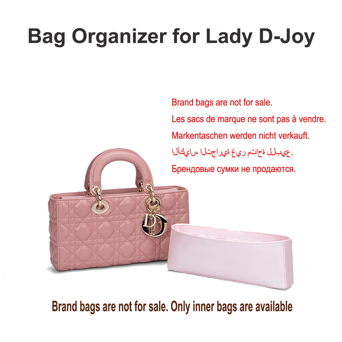 Beauty Makeup Dior - Taschenorganizer für Dior Lady D-Joy Tasche