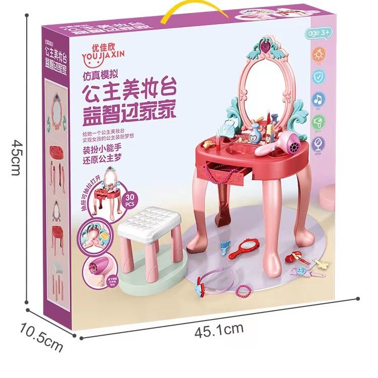 Neuer Spielzeug-Schminktisch f – Beauty Makeup Kids Bewertung und Preis