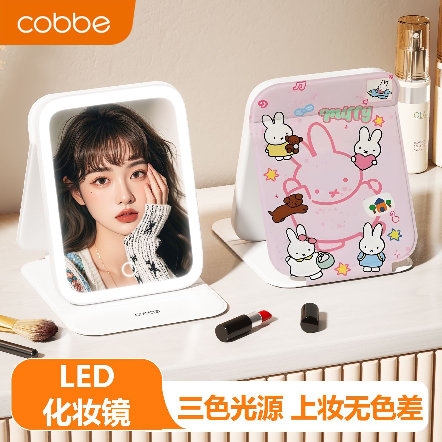 Miffy LED-Schminkspiegel - Nie – Beauty Makeup Edit Bewertung und Preis