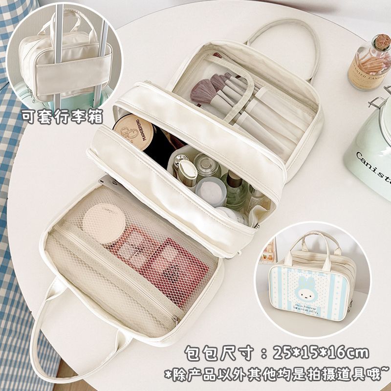 Kawaii Miffy-Muster Mehrschich – Beauty Makeup Edit Bewertung und Preis