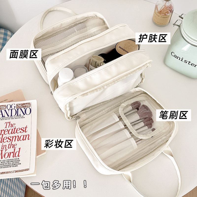 Kawaii Miffy-Muster Mehrschich – Beauty Makeup Edit Bewertung und Preis