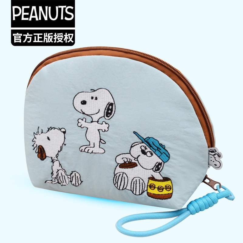 Authentische Cartoon-Snoopy Ni – Beauty Makeup Edit Bewertung und Preis