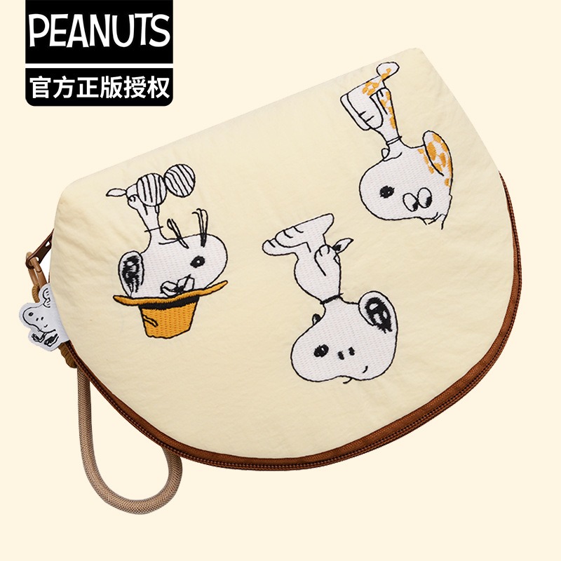 Authentische Cartoon-Snoopy Ni – Beauty Makeup Edit Bewertung und Preis