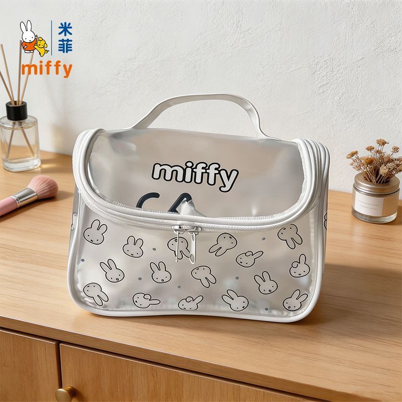 Miffy Niedliche Cartoon Transp – Beauty Makeup Edit Bewertung und Preis