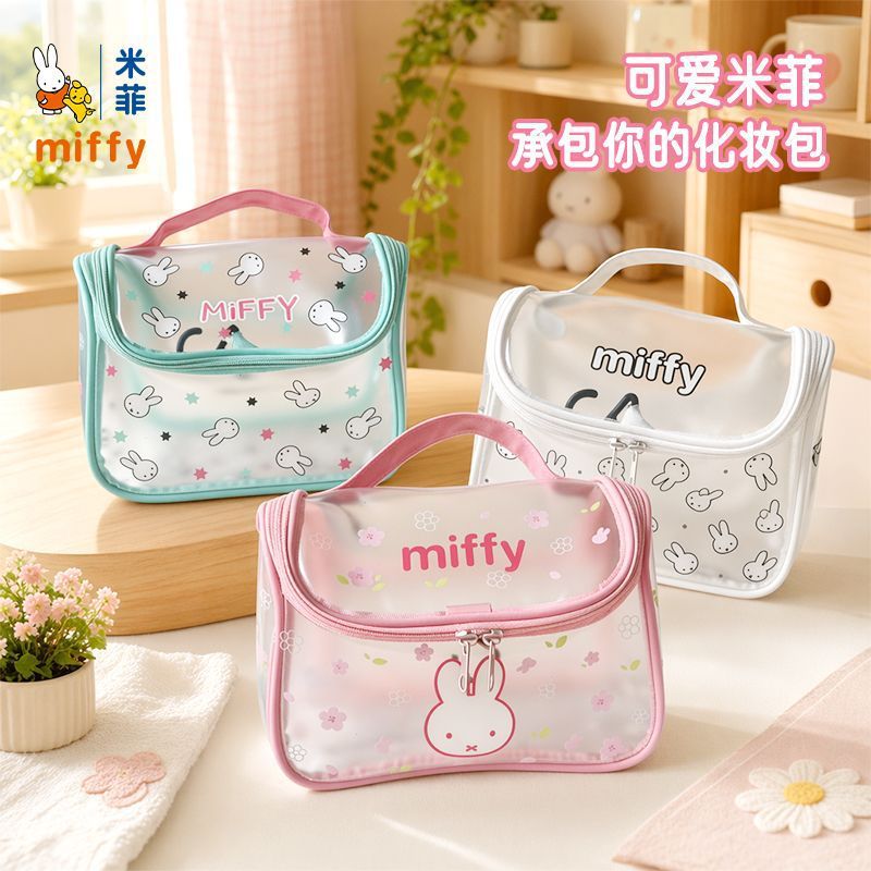 Miffy Niedliche Cartoon Transp – Beauty Makeup Edit Bewertung und Preis