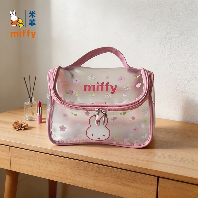Miffy Niedliche Cartoon Transp – Beauty Makeup Edit Bewertung und Preis