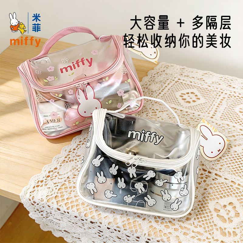 Miffy Niedliche Cartoon Transp – Beauty Makeup Edit Bewertung und Preis