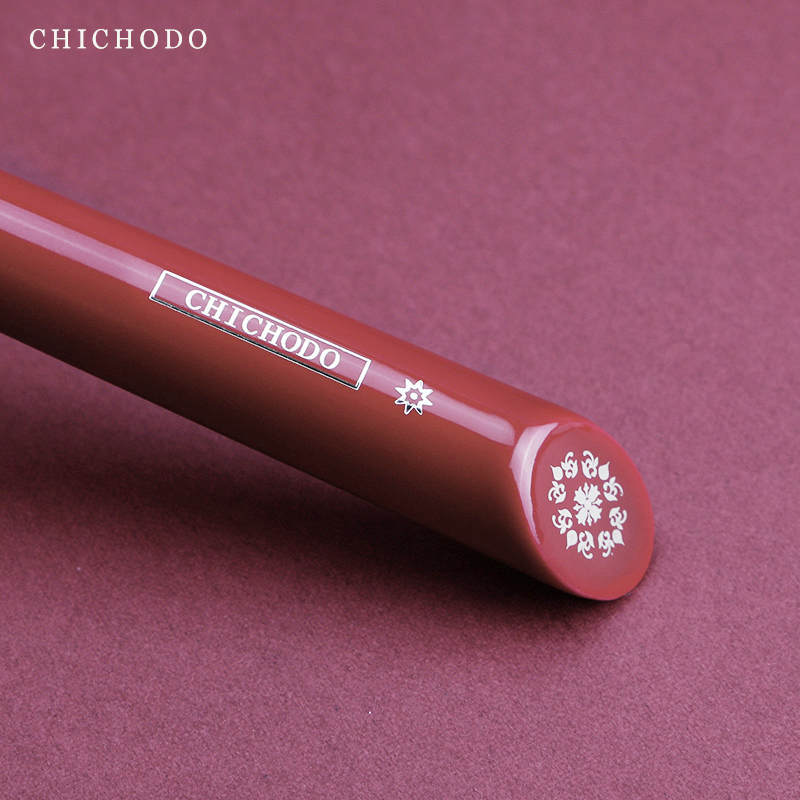 Nicht versendet – Luxuriöse Re – Beauty Rose Makeup Bewertung und Preis