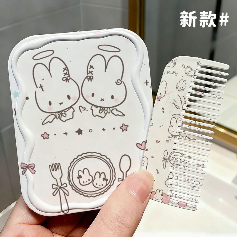 Niedliches Cartoon Miffy Doppe – Beauty Makeup Edit Bewertung und Preis