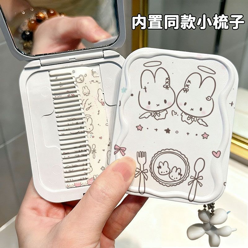 Niedliches Cartoon Miffy Doppe – Beauty Makeup Edit Bewertung und Preis