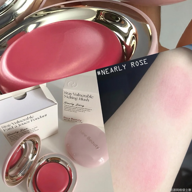 Rare Beauty Rose Neutral Mauve – Beauty Rose Makeup Bewertung und Preis