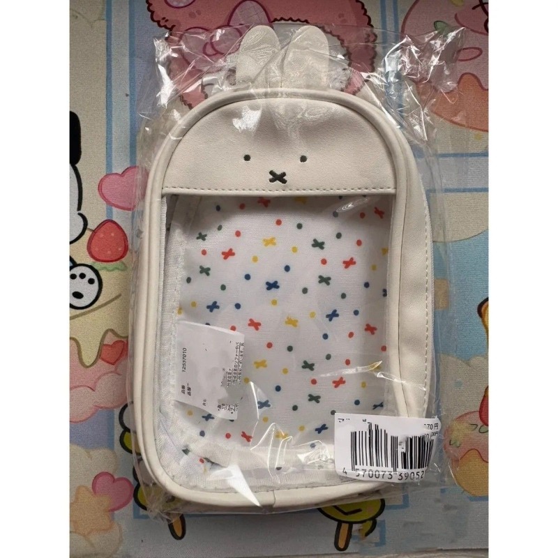 Neue Kawaii Miffy Kaninchen Ni – Beauty Makeup Edit Bewertung und Preis