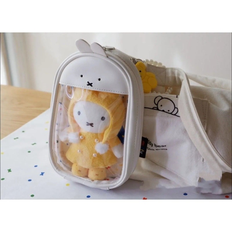 Neue Kawaii Miffy Kaninchen Ni – Beauty Makeup Edit Bewertung und Preis