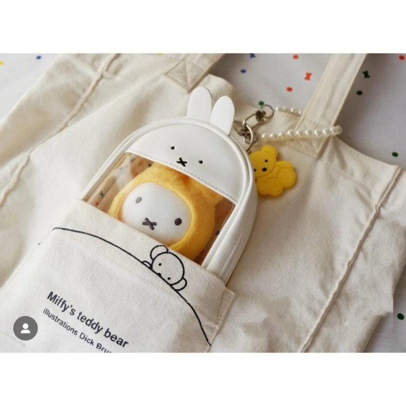 Neue Kawaii Miffy Kaninchen Ni – Beauty Makeup Edit Bewertung und Preis
