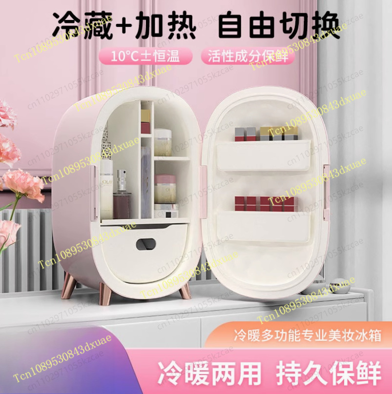 10L Make-up Schönheits- und Ha – Beauty Makeup Fridge Bewertung und Preis